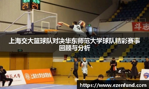 三亿体育APP
