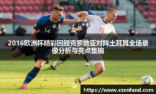 三亿体育平台