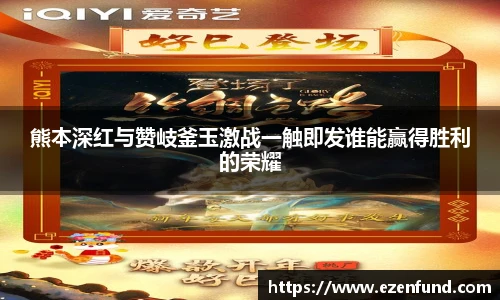 三亿体育