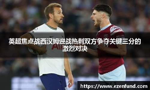 三亿体育官方网站