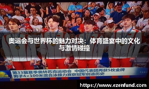 三亿体育