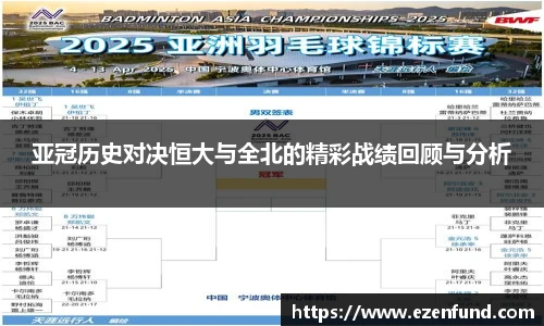 三亿体育官方网站