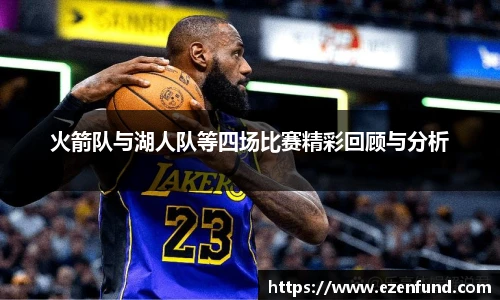三亿体育官方网站
