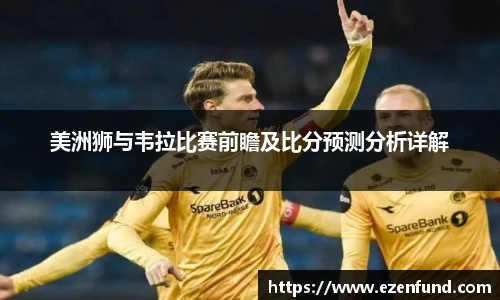 三亿体育官方网站